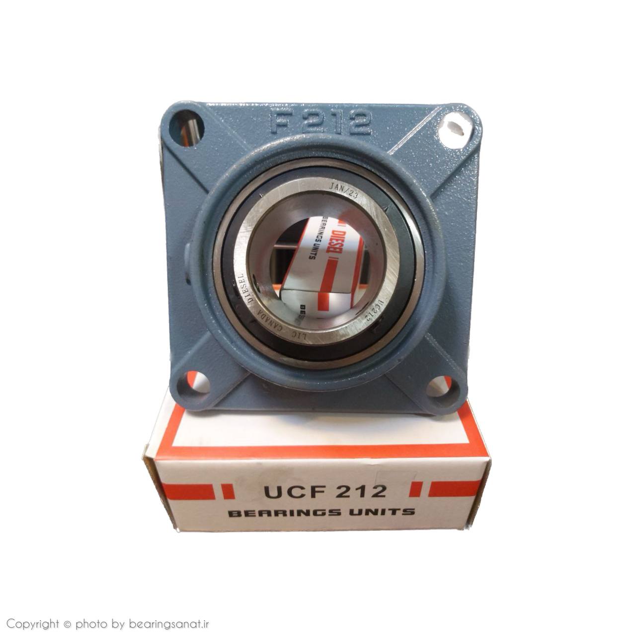 UCF - 212